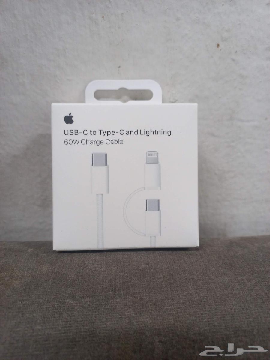 سماعه ايفون وكيل تايب سي ايفون وكيل 2 164392538737537111