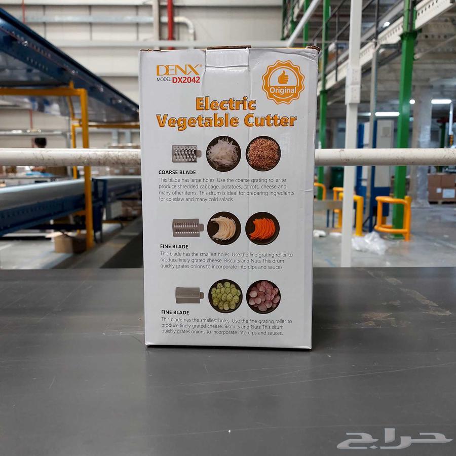 قطاعه دينيكس الكهربائية ضمان عامين64400507642626112