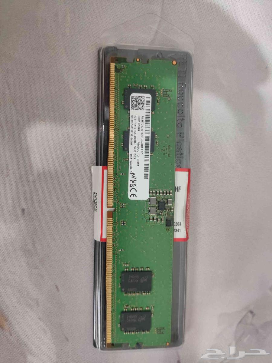 رام 8جيجا ddr5 لاعلي سعر64394565003394110
