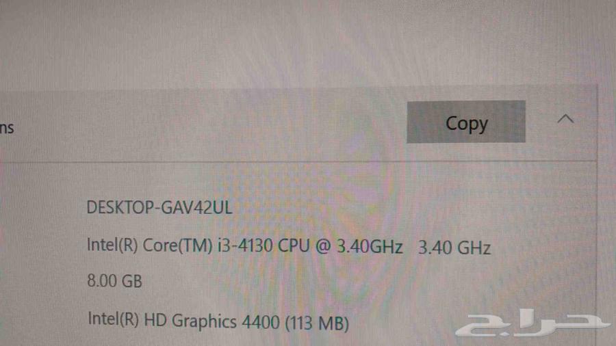 جهاز كمبيوتر مكتبي للبيع مستعجل64399230596481112