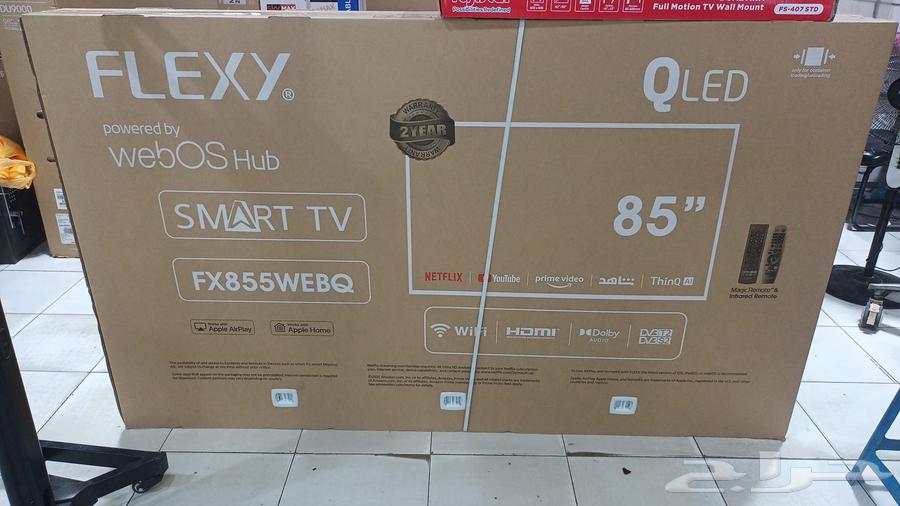 تلفزيون ذكي 4K نتفليكس يوتيوب شاهد64396783071874112