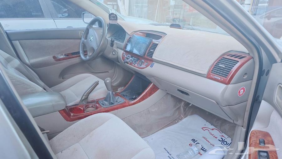 Camry 200464551690797698114