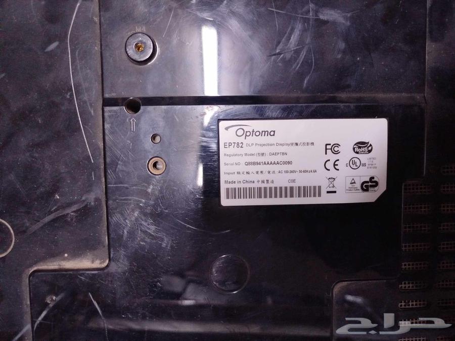 بروجكتر ضمان شهر جوده عاليه64394868572546111