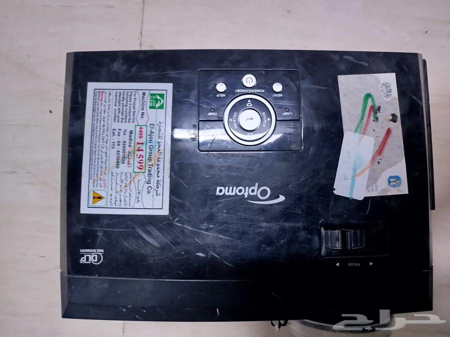 بروجكتر ضمان شهر جوده عاليه64394868572546114