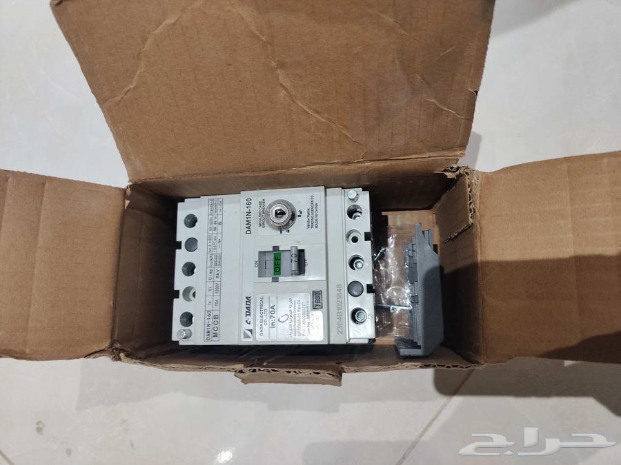 عداد 70 إمبير للبيع64550511406466111