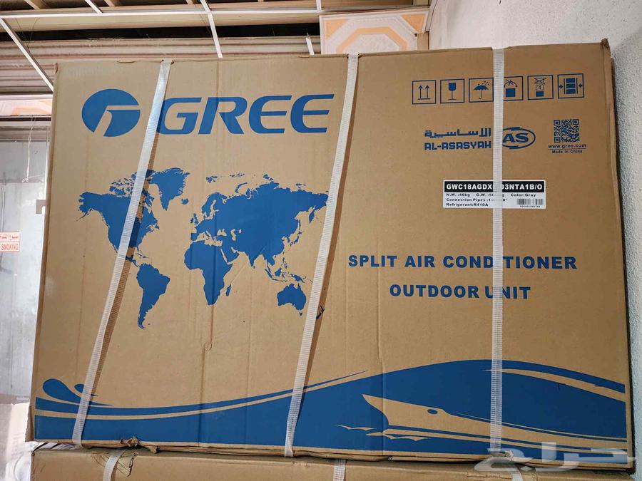 Wholesale prices for split air conditioners, window air conditioners, split units64400120654083113