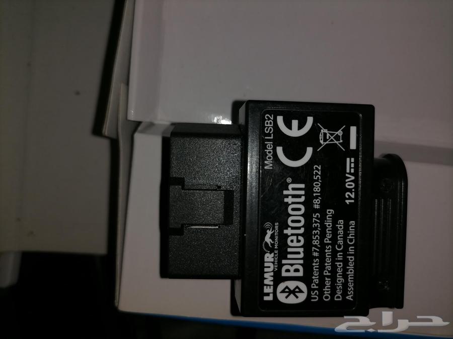 Car OBD2 Diagnostic Scan Tool64544566028801113