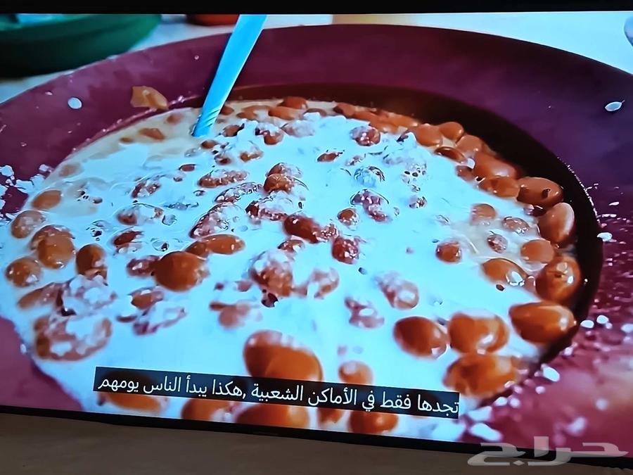 شاشة سامسونغ سمارت 58 بوصة بحالة ممتازة64395741567490110