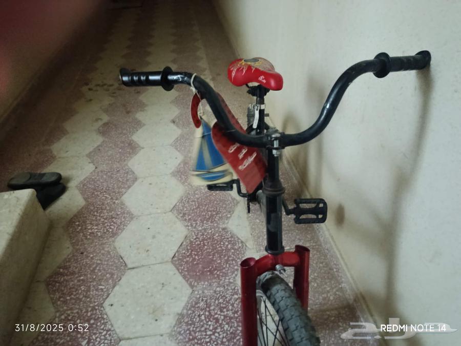 Cycl64392923346819110