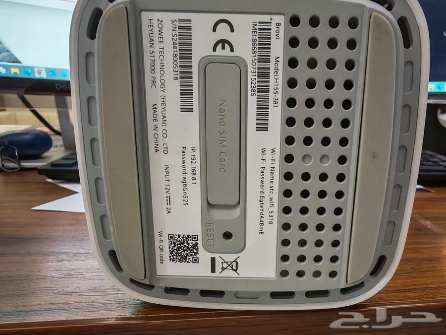 للبيع  راوتر هواوي STC بحالة ممتازة64398673082241112