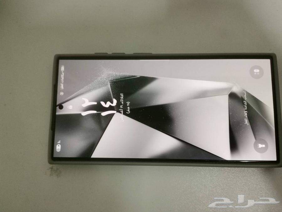 جوال سامسونج اس 24 الترا 512جيجا64393638207233111