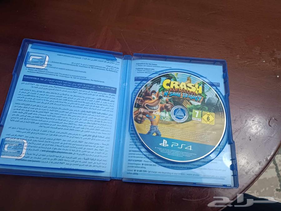 شريط كراش الثلاثيه 3 العاب crash Bandicoot 3 games سوني 4 و564396365389186111