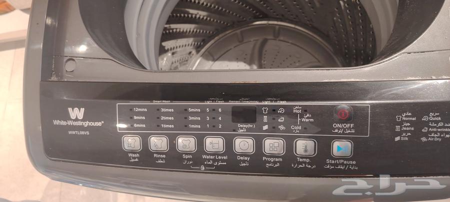 غسالة أوتوماتيك للبيع64398883907843110