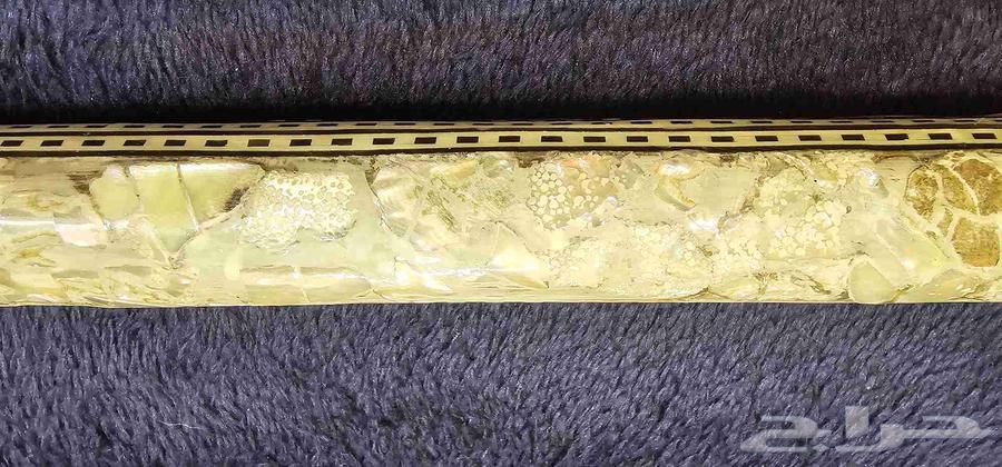 عصا عكاز عدد 264397783249666113