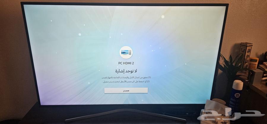 شاشة سامسونج 55 بوصة64399745596162112