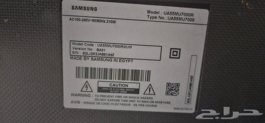 شاشة سامسونج 55 بوصة64399745596162113