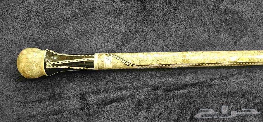 عصا عكاز عدد 264397783249666114