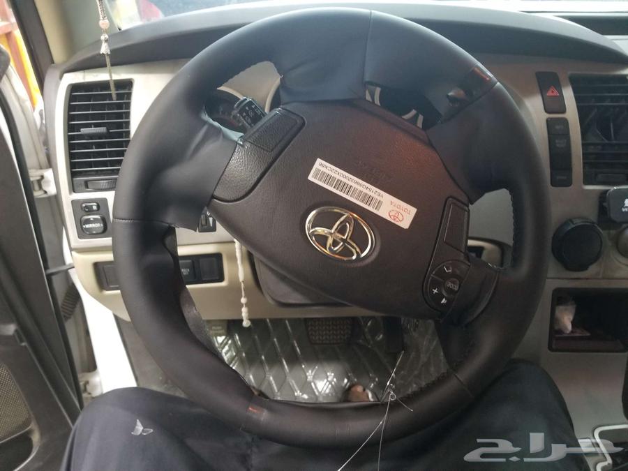 القاسمي لخياطة الدركسونات الوكاله خميس مشيط شارع الرصراص زين64542785848067111