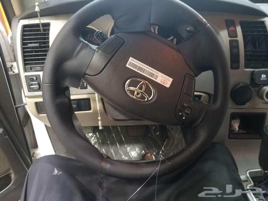 القاسمي لخياطة الدركسونات الوكاله خميس مشيط شارع الرصراص زين64542785848067110