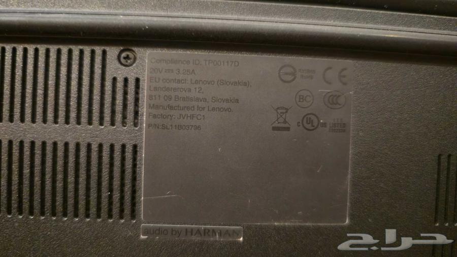 Lenovo Thinkpad E15 gen 263619267374339113