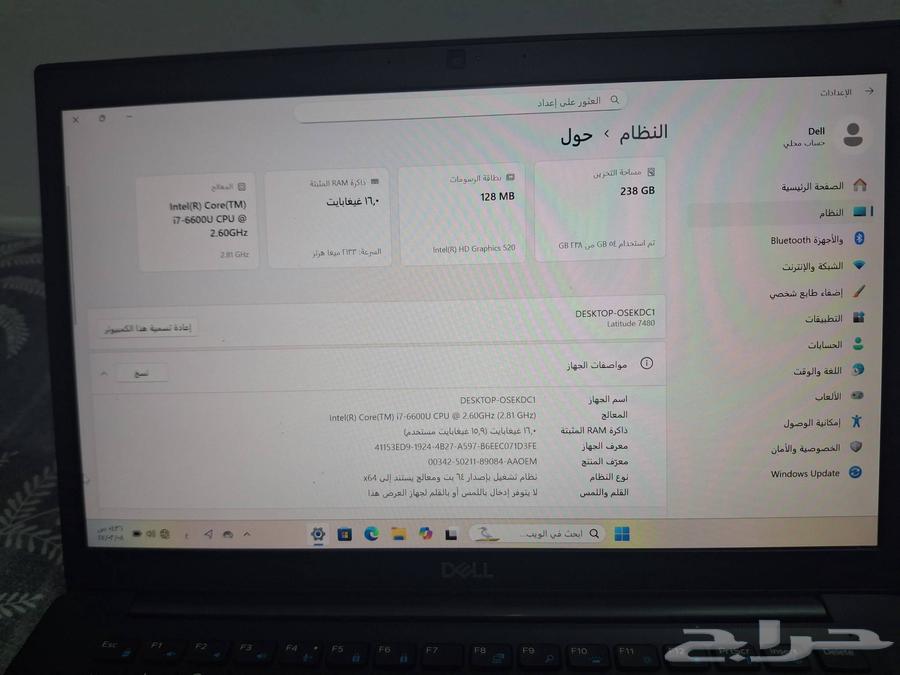 لابتوب ديل كور اي 7 ممتاز ليس به أي عيوب شاشة14بوصة64394372093827113