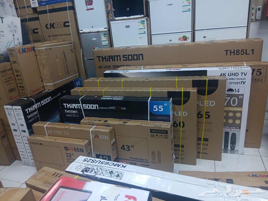 Latest Model Low Price TV Screen64398520776323111