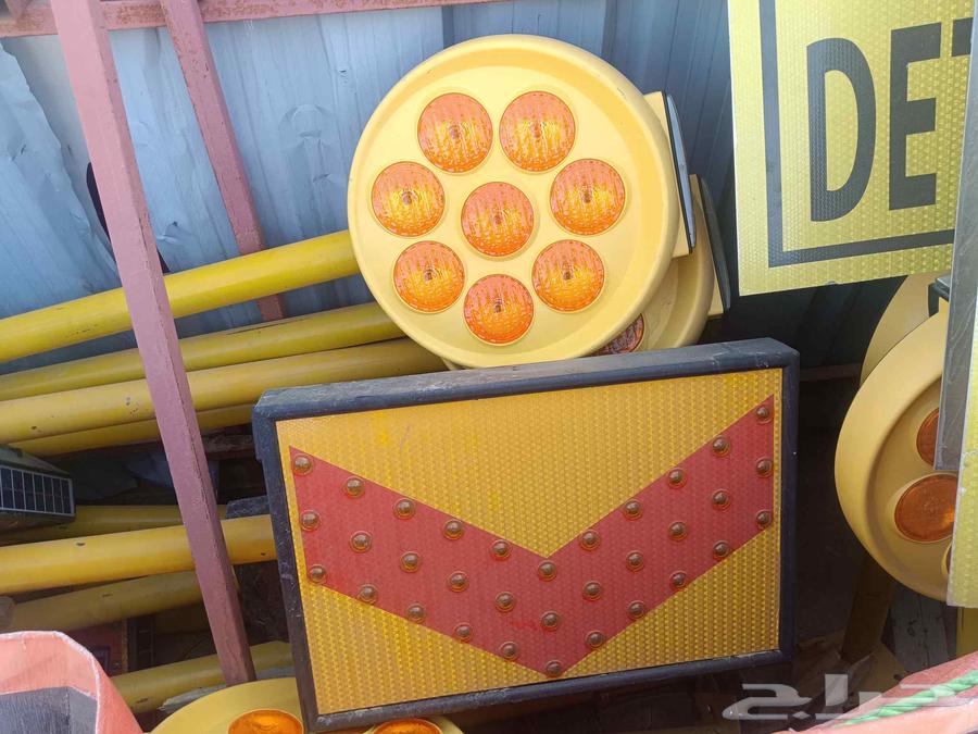 اغراض سيفتي للبيع64395881659649112