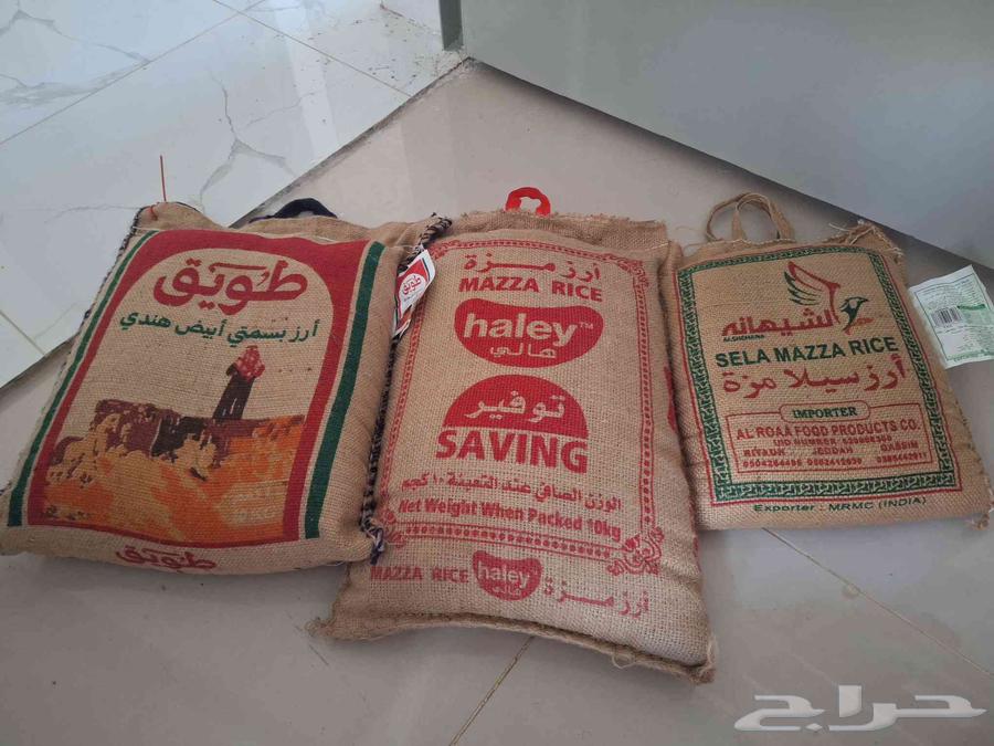 لبيع رز عشره كيلو 2 واحد 5كيلو64395797327489110