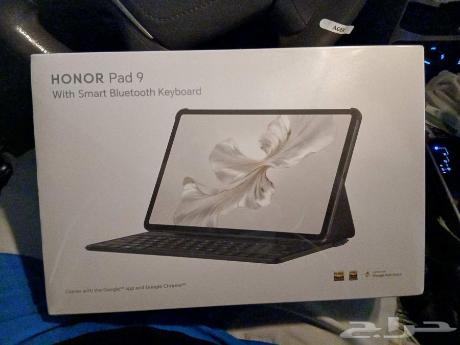 Honor Pad 9 tablet, new and unopened64398548312321110