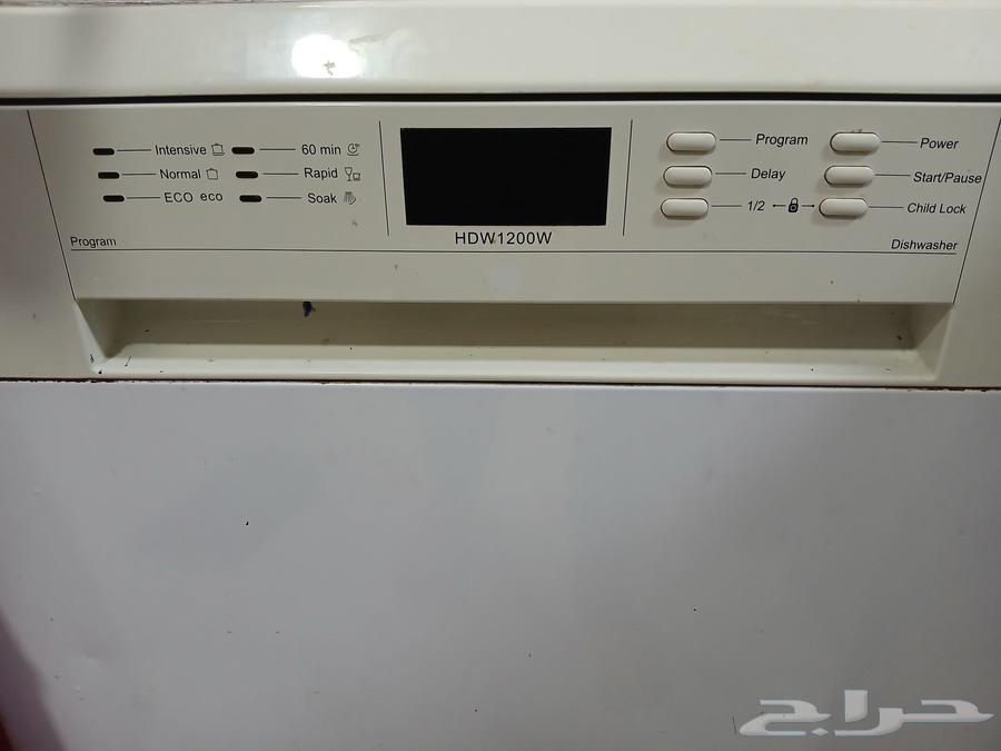 جلاية صحون نظيفة جدا64400758080898112