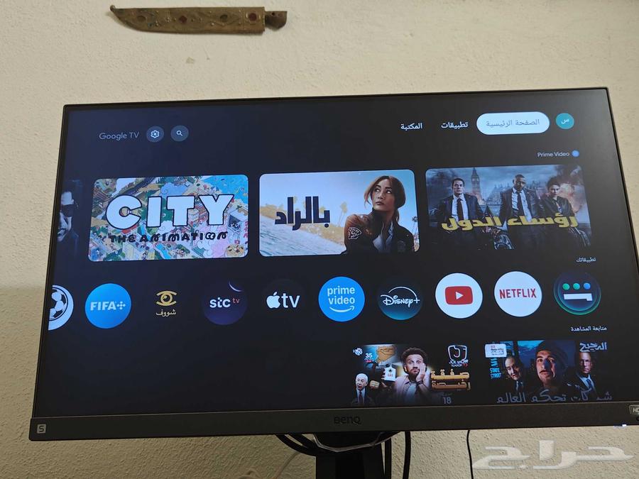 BenQ Screen64401257944451114