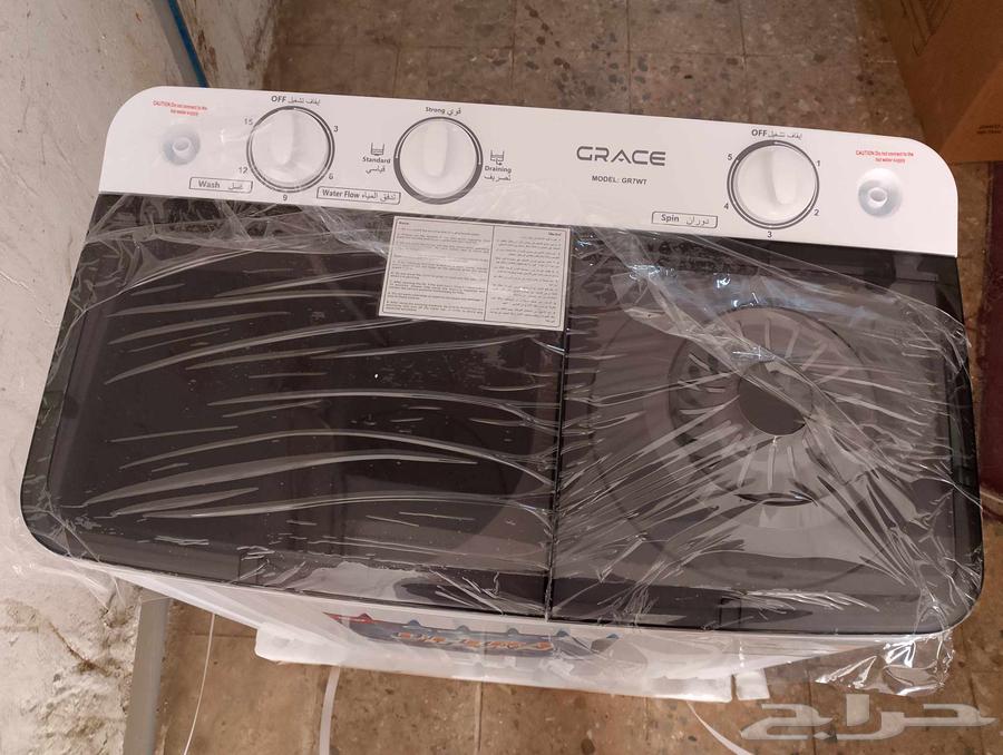 خميس البلد للتواصل64392923323010113