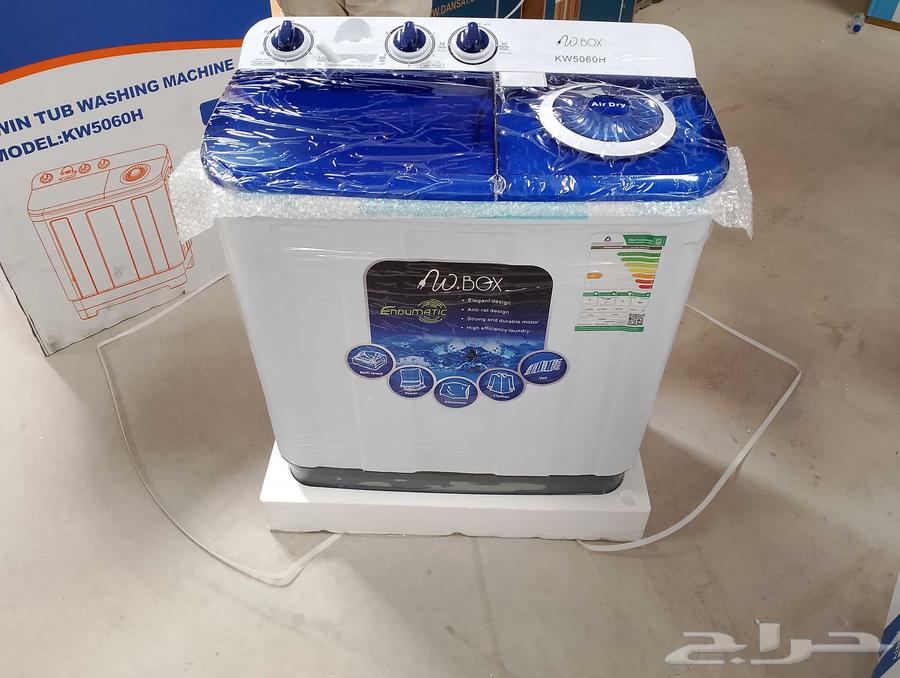 خميس البلد للتواصل64392923323010114