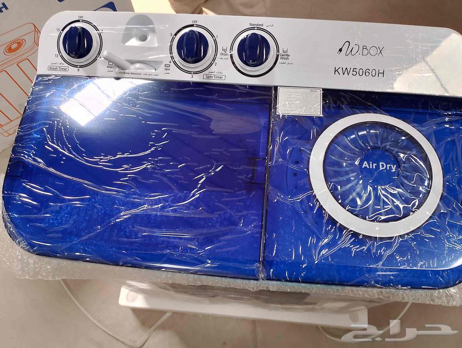 خميس البلد للتواصل64392923323010110