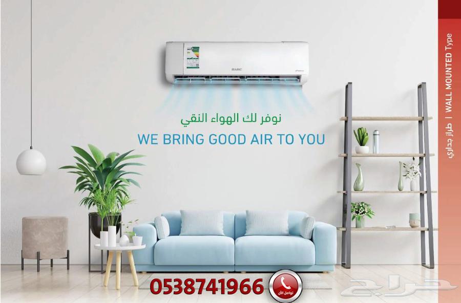 Central ducted hidden air conditioner and all types of regular and central air conditioning works64398409584002110