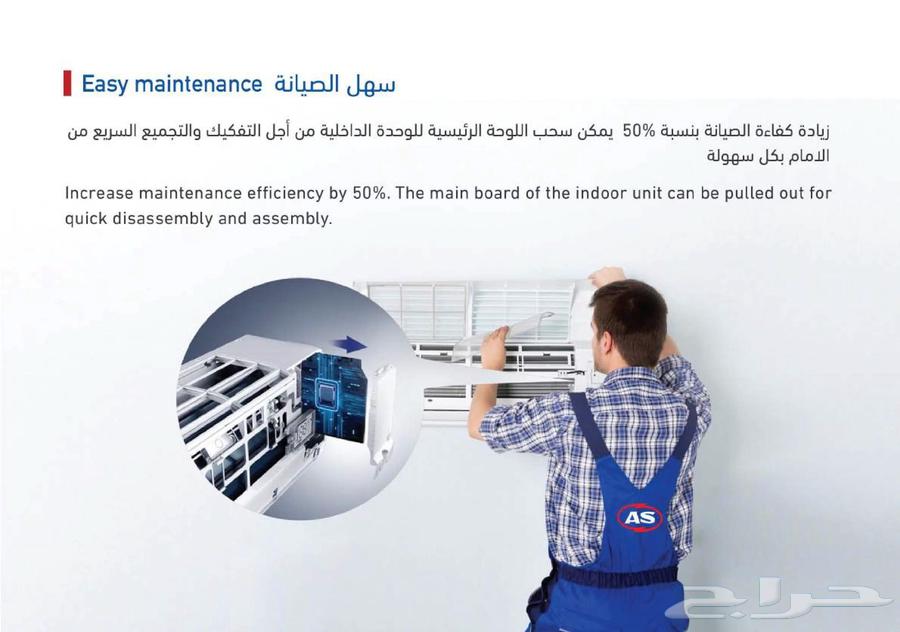 Central ducted hidden air conditioner and all types of regular and central air conditioning works64398409584002114