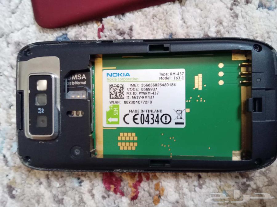 لابتوب ايرلندي وجوالين نوكيا64385747444866113