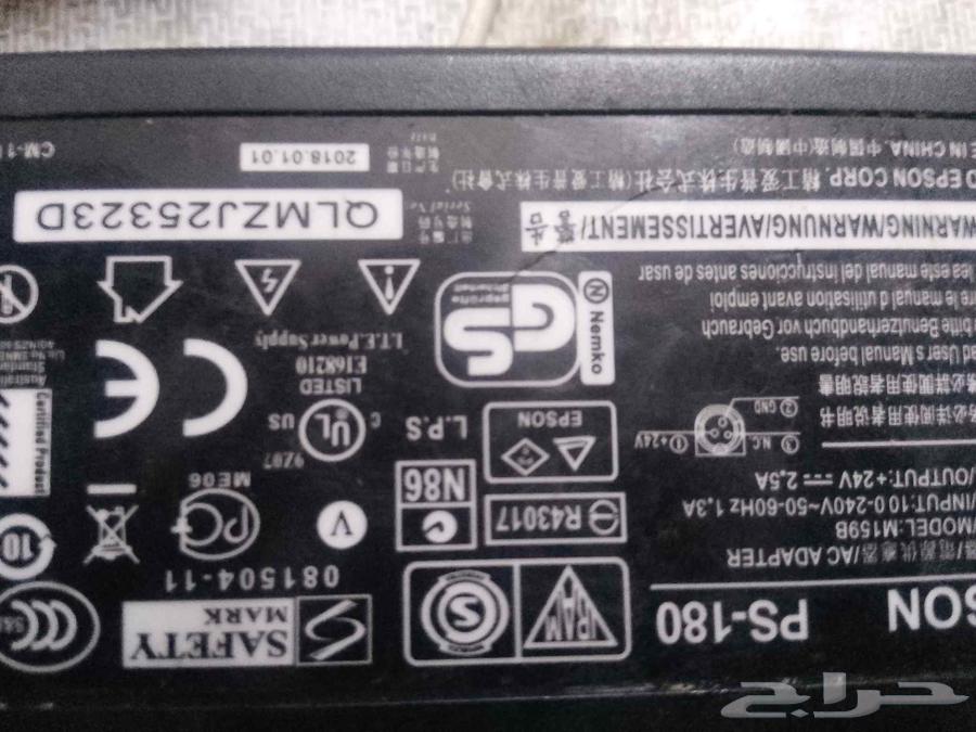 طابعه فواتير كاشير مستعمله استعمال نظيف جدا للبيع السعر 25064400632637186113