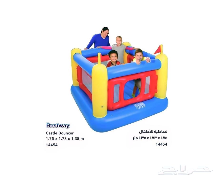 نطاطية للاطفال64393818785667114