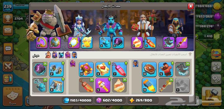 تاون 53 شبه ممتازه   باقي التفاصيل التواصل على الخاص64393749924994113