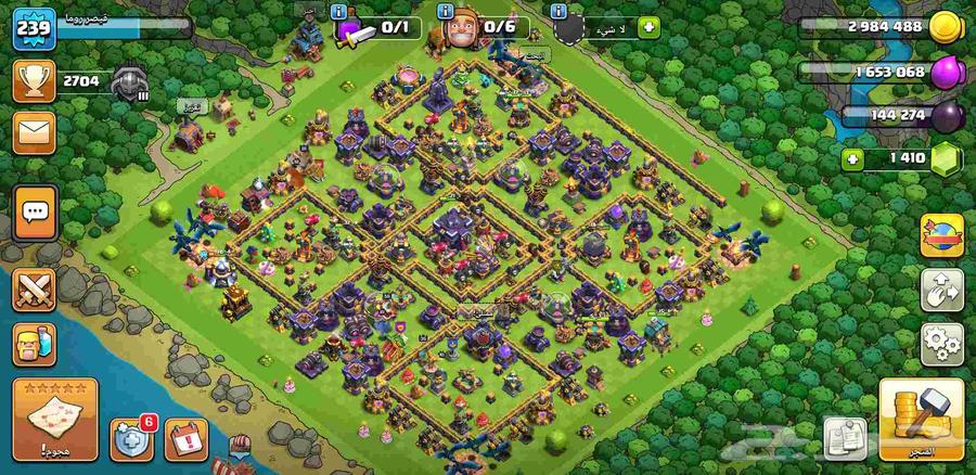 تاون 53 شبه ممتازه   باقي التفاصيل التواصل على الخاص64393749924994110