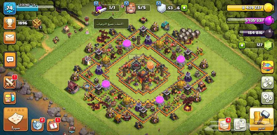 تاون 10 فل ماكس  التواصل خاص للاستتفسار64396963436290113