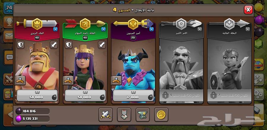 تاون 10 فل ماكس  التواصل خاص للاستتفسار64396963436290114