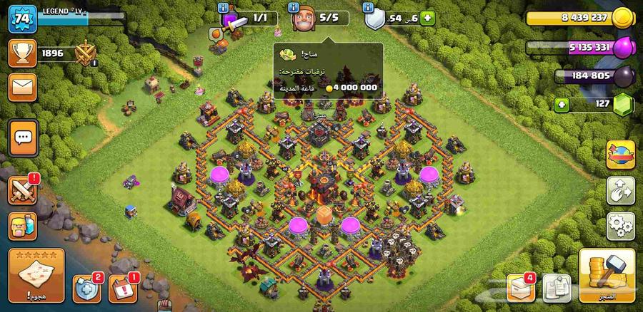 تاون 10 فل ماكس  التواصل خاص للاستتفسار64396963436290112