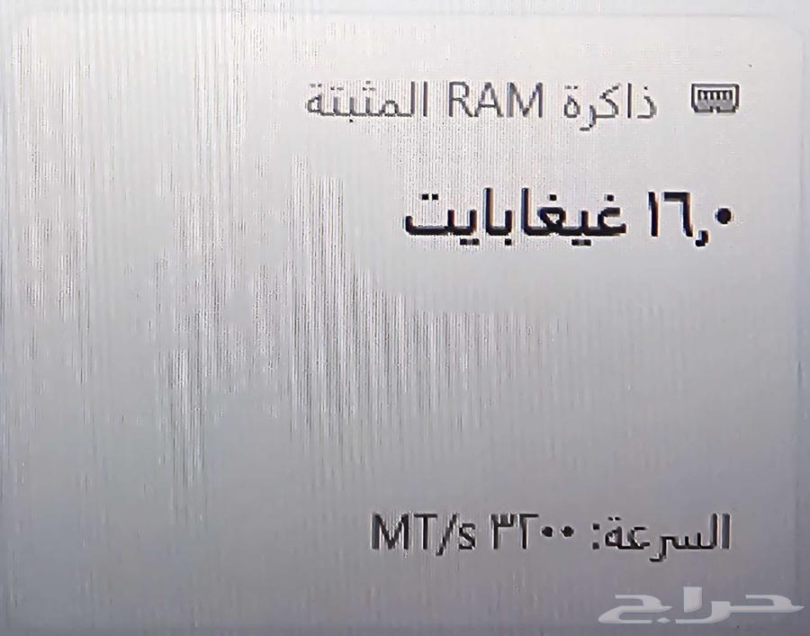 لابتوب hp i7 ENVY الأصدار 11 شبه جديد64400618851715111