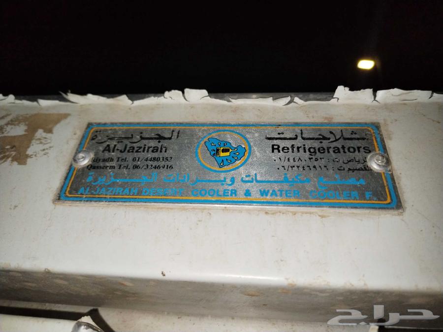 ثلاجة تبريد كبيرة مستخدمة وبحالة ممتازة على السوم63619169506561113