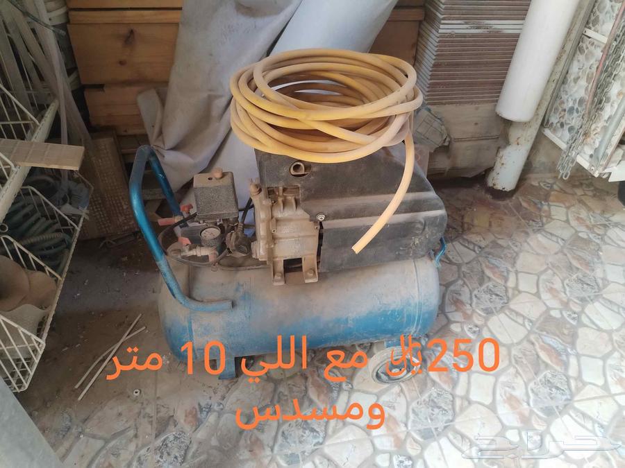 Lighting accessories, pump, and air compressor64398270245635110