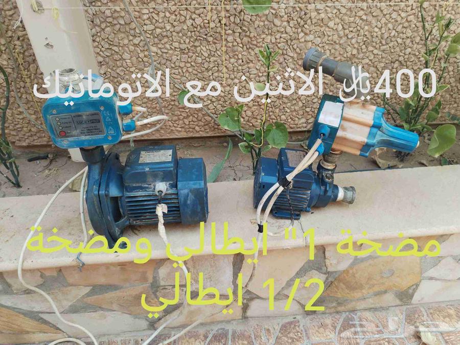 Lighting accessories, pump, and air compressor64398270245635111