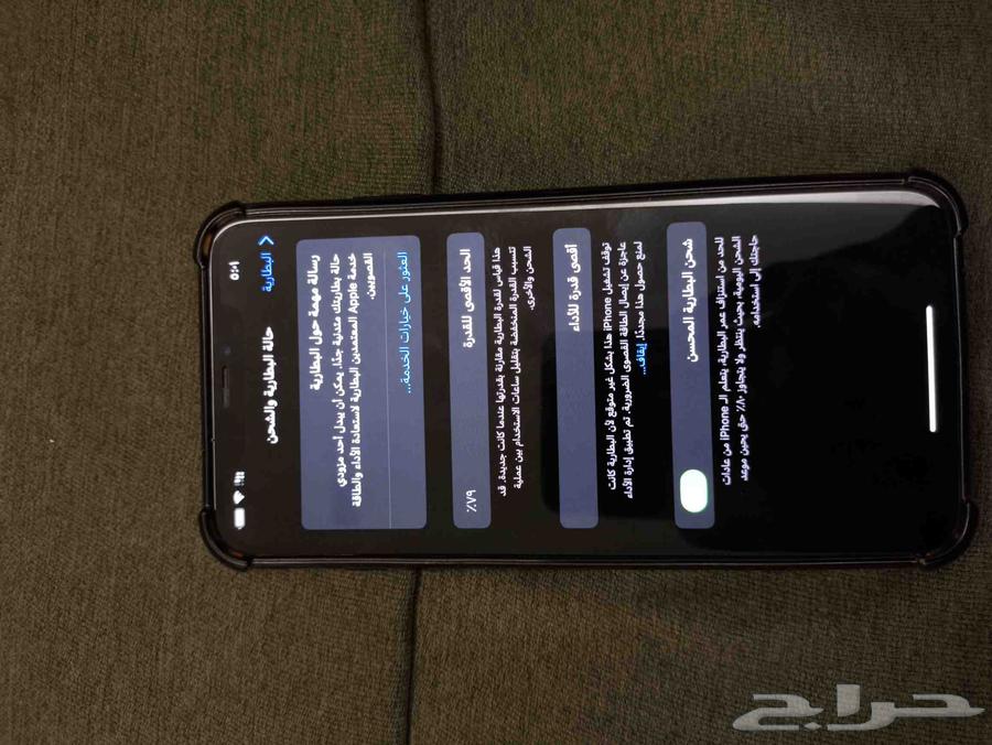 ايفون xs max64395615457923112