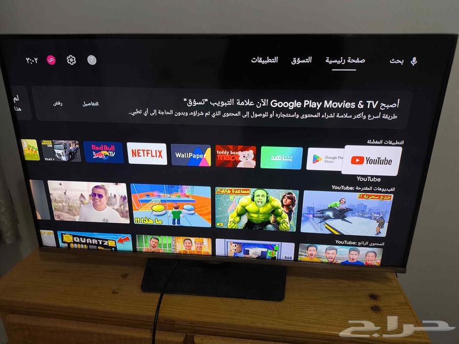 شاشه سامسونج40بوصه64552661501825110